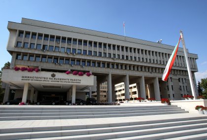 Foreign Minister Genchovska Confers with Visiting Austrian EU Minister Edtstadler