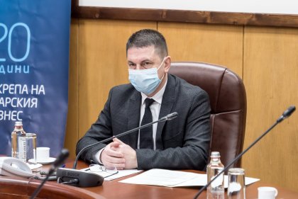Sofia Hosts Southeastern Europe Security Conference