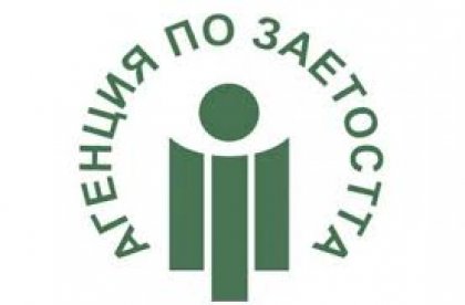 Employment Agency Reports Nearly 9% Unemployment in April Employment Agency Reports Nearly 9% Unemployment in April