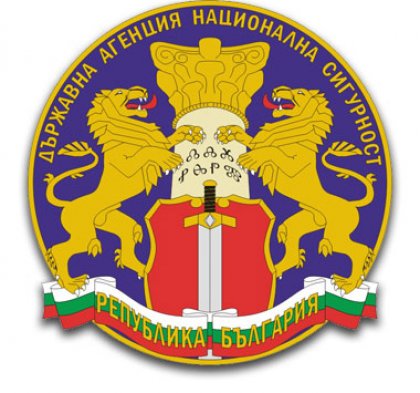 Boyko Rashkov's Access to Classified Information Revoked for Disclosure of Such Data, Former SANS Deputy Director Says