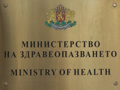 Authorities Ease Certain Coronavirus Restrictions