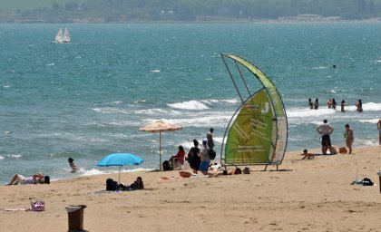 Beach Umbrella Rents on Southern Coast Vary between Lv 0 and 8 a Day Beach Umbrella Rents on Southern Coast Vary between Lv 0 and 8 a Day