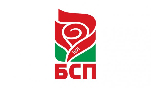 Областният съвет на БСП във Велико Търново е поискал отговорност за изборните резултати от националното ръководство на партията