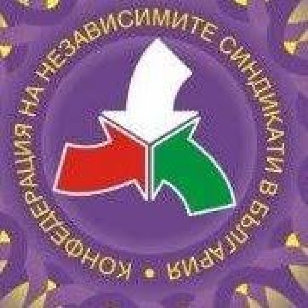 Синдикатите очакват устойчиви и стабилни институции след изборите, които да гарантират ръст на икономиката и на доходите Синдикатите очакват устойчиви и стабилни институции след изборите, които да гарантират ръст на икономиката и на доходите