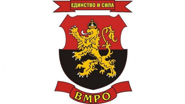 ВМРО: Правосъдието официално влезе в предизборната кампания в полза на Панов-Моасе