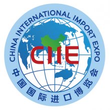 4th China International Import ExpoPresages Commendable Prospects for 2022
