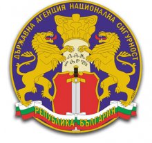 Boyko Rashkov's Access to Classified Information Revoked for Disclosure of Such Data, Former SANS Deputy Director Says