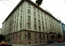 Finance Ministry Publishes Longlist of Persons Targeted by US Sanctions