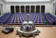 Exacta Poll: 44th Parliament Ends Tenure with 18% Approval, 70% Disapproval