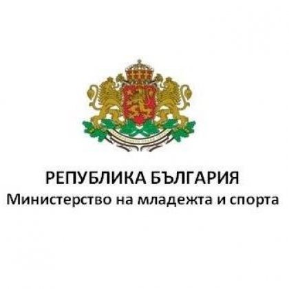 Revisions to Gambling Act Expected to Raise Transfers to Sports Ministry, State Licence Tax by Nearly Lv 60 Mln in 2020