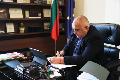 Borissov Participates in European Council Members' Video Conference on COVID-19