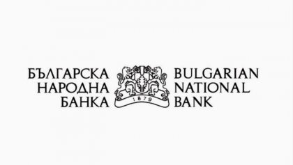 Bulgarian National Bank: Balance for September 2021 is   Negative at EUR 209 Mln