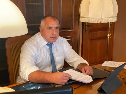 PM Borissov at Porto Social Summit: States Should Invest in Digital Tools, Learning Process Modernization PM Borissov at Porto Social Summit: States Should Invest in Digital Tools, Learning Process Modernization