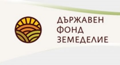 Dimitar Dimitrov Dismissed from Head Position of Anti-Fraud Directorate at State Fund for Agriculture Dimitar Dimitrov Dismissed from Head Position of Anti-Fraud Directorate at State Fund for Agriculture
