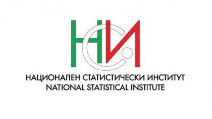 September Inflation at 4.8% Year on Year September Inflation at 4.8% Year on Year