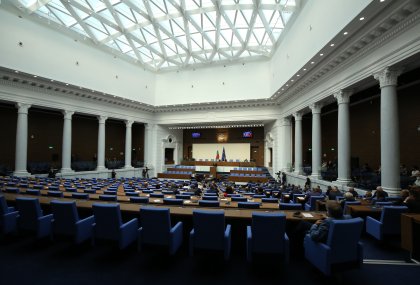Legislative Amendments Concerning Investor Citizenship Passed on First Reading