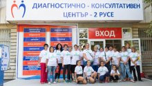 Медика събра отбора на 15 септември