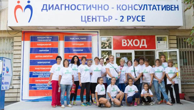 Медика събра отбора на 15 септември