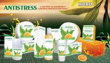 Нова серия за тяло ANTISTRESS на REFAN
