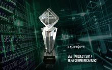 Алтерко отличен с награда от лидера в киберсигурността Kaspersky Lab