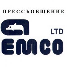 Във връзка с изявление на министъра на икономиката