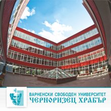 Варненският свободен университет ще подпомогне с ресурси над 300 училища в България
