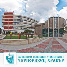Варненският свободен университет разкрива Гореща линия за психологично консултиране за студенти, преподаватели и приятели