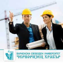62 студенти от ВСУ „Черноризец Храбър“ започнаха практическо обучение във фирми през последния месец