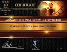 ДОЦ. Д-Р ПЕНКО ГОСПОДИНОВ С НАГРАДА ЗА „НАЙ-ДОБЪР АКТЬОР" ОТ SOUTH FILM AND ARTS ACADEMY FESTIVAL