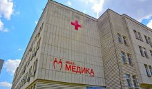 Лекари от „Медика“ се включиха в националната инициатива "Вземи краката си в ръце"