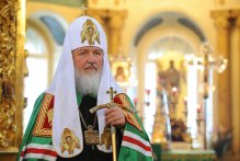 Заявление на Московския и на цяла Русия Патриарх Кирил във връзка със ситуацията относно храма „Света София“
