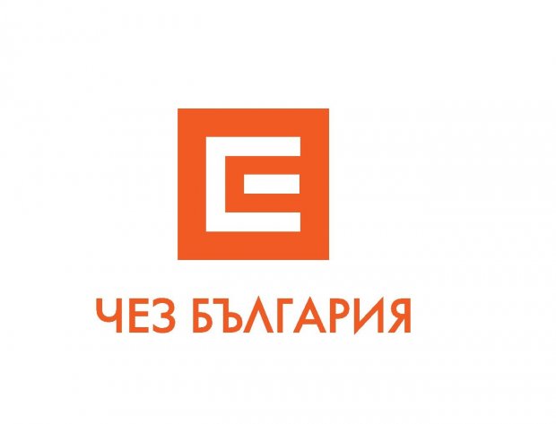 КВ. „ДИАНАБАД“ В СОФИЯ БЕЗ ТОК ЗАРАДИ ИЗКОПНИ ДЕЙНОСТИ НА СТРОИТЕЛНА ФИРМА КВ. „ДИАНАБАД“ В СОФИЯ БЕЗ ТОК ЗАРАДИ ИЗКОПНИ ДЕЙНОСТИ НА СТРОИТЕЛНА ФИРМА