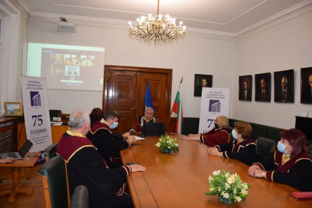 ПОЗДРАВЛЕНИЯ ЧРЕЗ ВИДЕО КОНФЕРЕНТНА ВРЪЗКА ЗА 75-ГОДИШНИНАТА НА РУСЕНСКИЯ УНИВЕРСИТЕТ