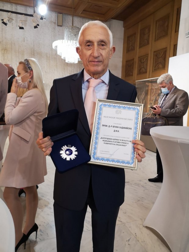 Проф. Хаджийски от „Медика“ е отличен с приз "Лекар на годината" на национално ниво