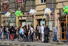 НАТФИЗ В ОЧАКВАНЕ НА НОВА ГЕНЕРАЦИЯ