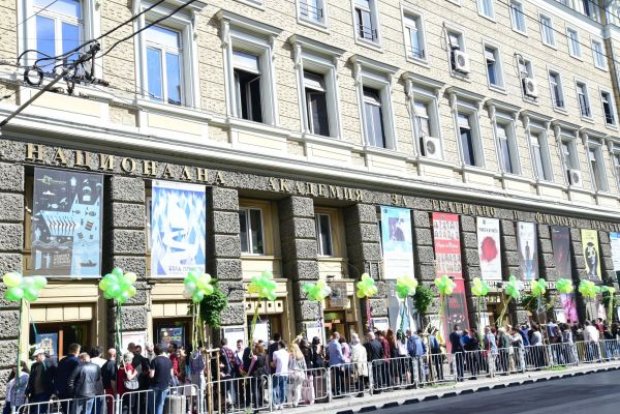 НАТФИЗ обяви окончателното класиране от кандидатстудентските изпити тази година