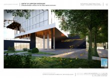 Впечатляващи обществени сгради за образование и здравеопазване представиха дипломанти на специалност “Архитектура” на ВСУ “Черноризец Храбър”