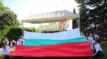 ВСУ „Черноризец Храбър“ започна 31-та си академична година