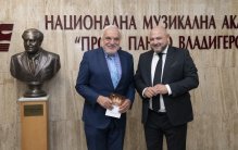 Тържественият концерт, посветен на 100-годишнината на НМА и 1 октомври – Международен ден на музиката и поезията, събра възторжена публика