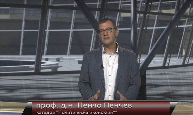 Защо не се ваксинираме - отговорът на стопанската история Защо не се ваксинираме - отговорът на стопанската история