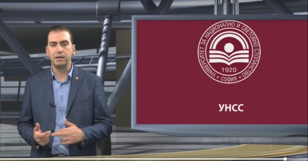 Пандемията от COVID 19 и пазарът на офис и търговски имоти – дигиталната трансформация Пандемията от COVID 19 и пазарът на офис и търговски имоти – дигиталната трансформация