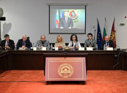 Научните трудове на проф. Коста Пергелов - безценно наследство за счетоводното знание Научните трудове на проф. Коста Пергелов - безценно наследство за счетоводното знание