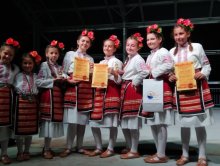 Балкански фолклор събра участници в поредното издание на фестивала „Дни на балканската култура, фолклор и традиции“ -  Охрид 2021 г.