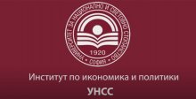 Състояние, индикатори и подходи за управление на ликвидността и фирмената задлъжнялост в България