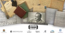 Документална изложба „Робувам само на свободата!..“ 110 години от рождението на Стефан Генчев