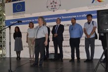 Стартира строежът на новия Център за върхови постижения по проекта УНИТе