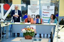 УниБИТ празнува Световния ден на интелектуалната собственост