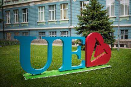 Преустановява се присъственият учебен процес в Икономически университет – Варна, считано от 21.10.2021 г. Преустановява се присъственият учебен процес в Икономически университет – Варна, считано от 21.10.2021 г.