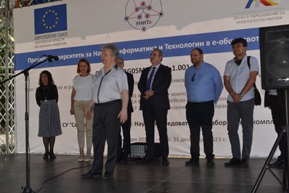 Стартира строежът на новия Център за върхови постижения по проекта УНИТе