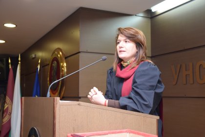 Развитие на националната иновационна екосистема чрез технологичен трансфер на научни резултати и интелектуална собственост